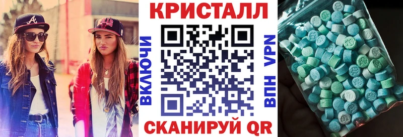 Амфетамин VHQ  гидра ССЫЛКА  Эртиль 