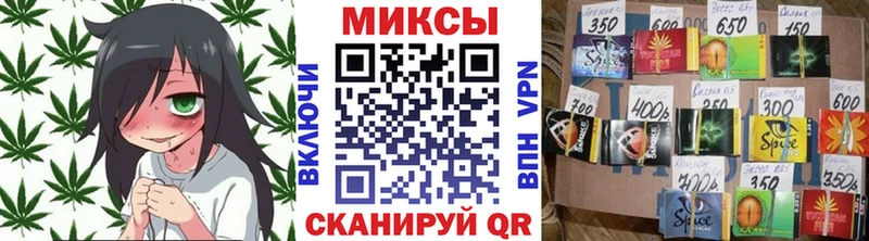 магазин    Эртиль  hydra tor  Бутират Butirat 