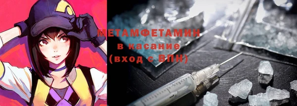 бутик Богданович
