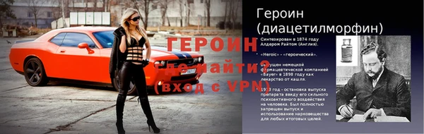 бутик Богданович