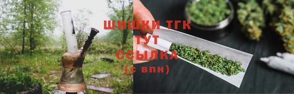 бутик Богданович