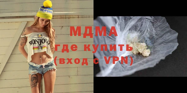 бутик Богданович