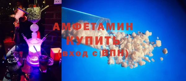 бутик Богданович