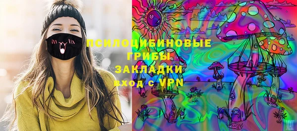 бутик Богданович