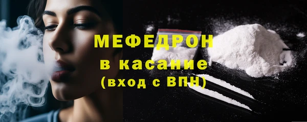 бутик Богданович