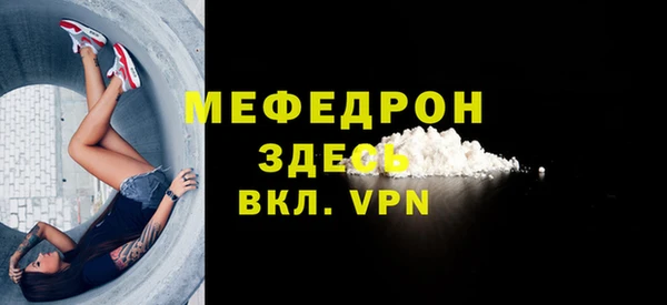 бутик Богданович