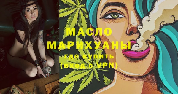 бутик Богданович
