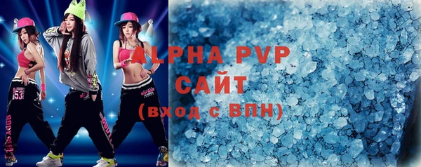 бутик Богданович