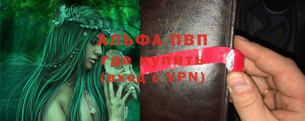 бутик Богданович