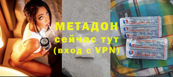 бутик Богданович