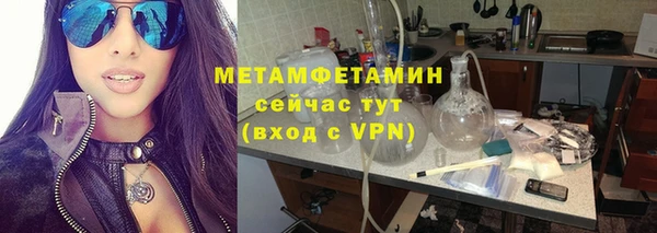 бутик Богданович