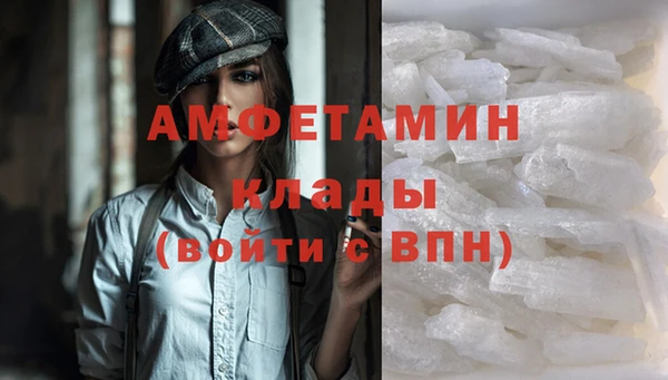бутик Богданович