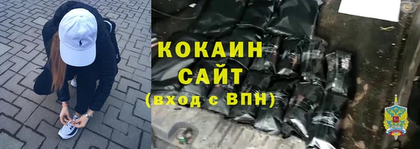 бутик Богданович