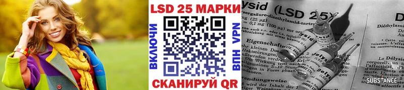 дарнет шоп  Эртиль  Наркотические марки 1,5мг 